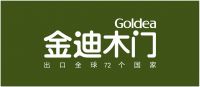 2021年最新数据|实木门十大品牌排行榜