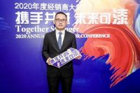 西海SDS商学院2021年度战略合作企业专访——宣伟涂料