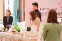 卡萨帝创新芳疗养生方案,在家就能做芳疗