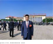 奥润顺达企业代表:推广被动式超低能耗建筑,助力“碳达峰”“碳中和”战略