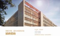 艺术照明财富新风口！奥普电器全面启动全国事业合伙人招募计划