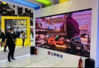 立邦抗菌抗病毒等多款粉末涂料亮相第27届铝门窗幕墙新品博览会