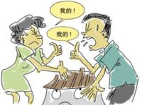结婚彩礼属于夫妻共同财产吗 彩礼钱什么时候给女方