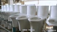 从技术更迭看箭牌家居品质进化全景图谱