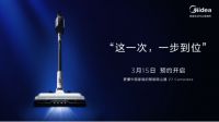 全屋清洁，一步到位！美的ZERO系列智能吸尘器Z7 Complete预售开启