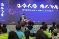 以服务为核心竞争力，梦天家居经销商人才育成工程正式启动