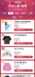 爆发式增长10倍，看小蓝象如何破格出圈