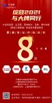 地板行业加速洗牌，传统地板经销商的破局之道在哪里？