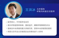 安心睡眠 轻松呼吸 ——BM