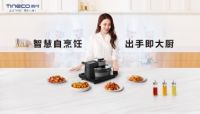 添可智能料理机食万,春日好食轻松搞定