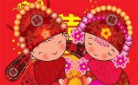 2021年10月结婚黄道吉日有哪些   2021年10月1号结婚黄历