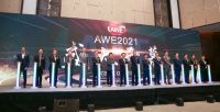 AWE2021：锚定新十年 擘画智慧生活新蓝图