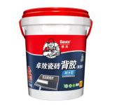 【上新】可滚涂的双组份背胶，妙！
