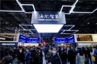 海尔空气网AWE展最全健康空气方案，定义新呼吸