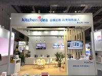拥抱无油烟智慧厨房，田螺云厨成AWE展会“网红”