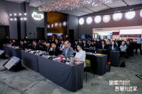从安全到健康，科技助力净水行业新突破 —AWE2021中国环境及健康家电高峰论坛在沪召开