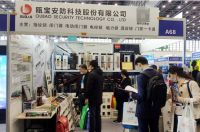 2021郑州安博会火热进行中，瓯宝闭门器新品惊艳亮相
