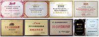 大牌瓷砖招商，就选房地产企业500强首选供应商欧神诺