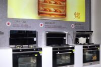 赋能智慧人文生活，奥田于建博会再领国厨新潮流