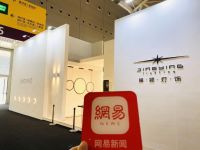 精颖灯饰：专注为客户提供一站式全案智能照明产品及灯光方案