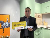 时代追光者 ｜ 领尚冼炳淳：优质产品与服务对客户群体需求的深挖，也是顺势而为的产业选择