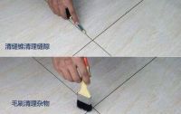 为什么越来越多人后悔做美缝？瓷砖美缝真的不好吗？