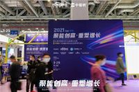 实力加冕！福庆家居荣获2021板材十大影响力品牌！
