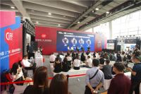 泛家居圈总裁有约暨2021定制家具风向标论坛圆满落幕 洞见定制产业新风向