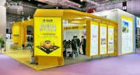 一站式新型整装品牌安乐窝惊艳亮相上海建博会