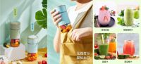 清明踏青必备好物，和聪米一起拥抱这个春天