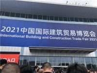 【领绣·菁华】直击展会现场 我们在4.1D102展位恭候您