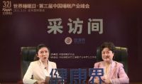 上海珍奥寝具为你的睡眠保驾护航