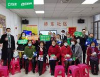 武汉链家首期“老人手机课堂”结业 帮助近500名老人学习智能手机