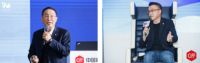 中国家博会（广州）|震旦家具强调空间先行,人本理念