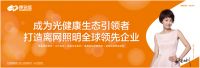 深扒马伊琍代言的康铭，这十七年竟是这样过来的