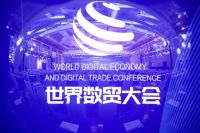 睡出“发展力”，顾家床垫与多国外交使节共享深睡