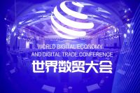 多国外交使节指定？顾家床垫以深睡展现国货之光