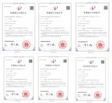 卡诺门窗多项国家专利陆续获批，诠释创新精神，彰显创新实力