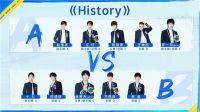 小组练习室神仙阵容大battle，万和热水器相伴冲击C位