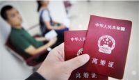 夫妻欠债离婚了还共同承担吗 离婚房子怎么处理