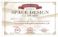 腾象家居CDO张绎潍再获“2020年度中国最具新设计精神影响力人物”殊荣