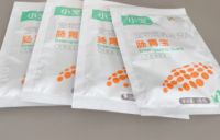 养宠家庭必备肠胃宝 宠物专用益生菌小宠肠胃宝