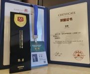 以极致匠心守护品质睡眠，妙宅荣获“中国工匠品牌”