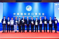 "绿色智能家电家居专委会"成立,喜德瑞为创始成员加盟
