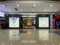 慕思国际携手知名设计师杨星滨，演绎现代寝居生活美学