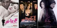 “老妈妈合唱团”的《躺赢》MV为何疯传？