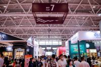 深圳礼品展：展商组团抢滩无限商机 买家组团观展淘金