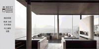 第九届BEST DESIGN 最佳设计大奖获奖名单公布！颁奖典礼将于上海举办