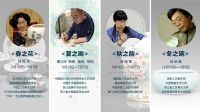 始于艺术融于商业，天智和陶瓷艺术展引领文化新风尚
