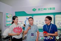 良工阀门李贵贤: 创新能力强、具备优质的售后服务的企业才有竞争优势
